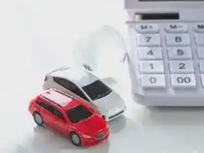 晋江汽车抵押贷款应该考虑的因素有哪些?